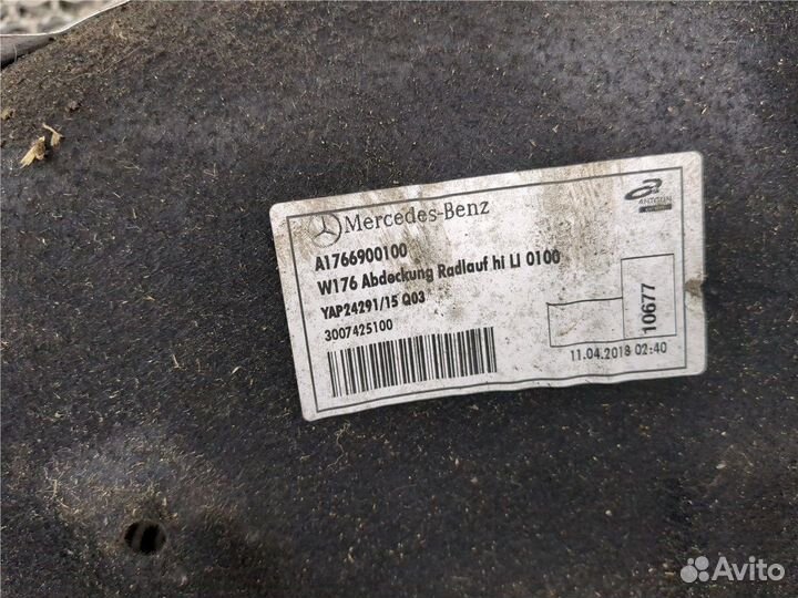 Защита арок (подкрылок) Mercedes A W176, 2018