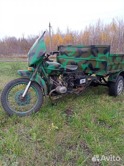 Мотороллер Урал