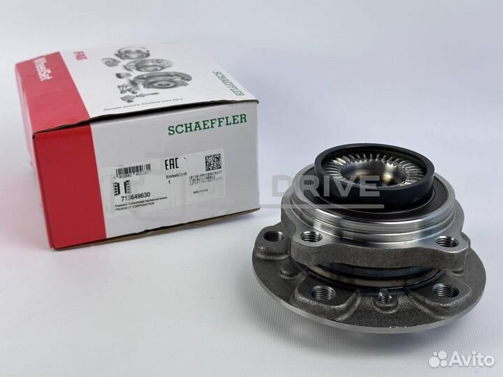 Ступица передняя FAG 713649630