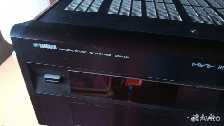 Усилитель Yamaha DSP AX1
