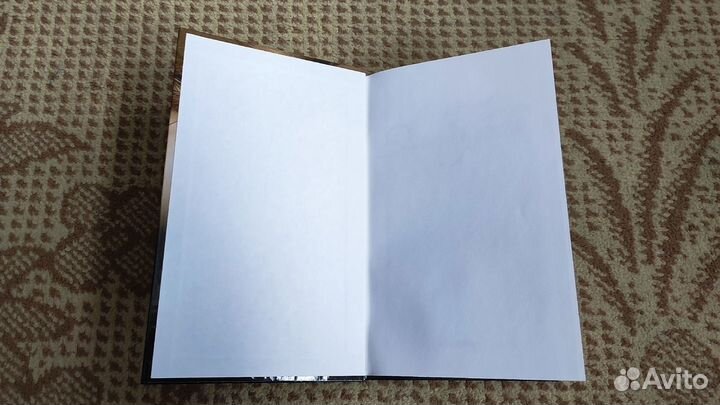 Эммануэль - Эммануэль Арсан