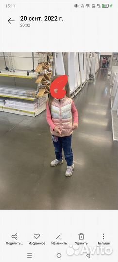 Жилетка для девочки 116-122