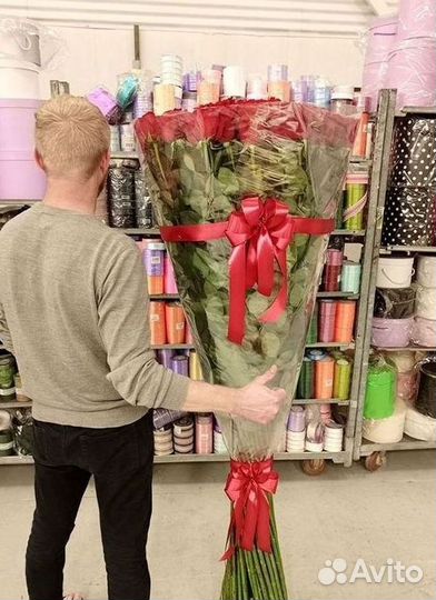 Высокие Розы с Доставкой