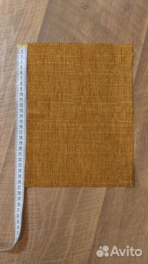 Лоскуты для рукоделия