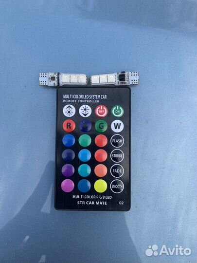 Диодные лампы для габаритов