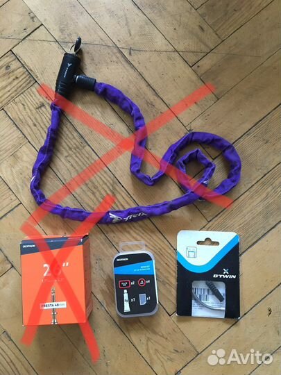 Аксессуары для велосипеда