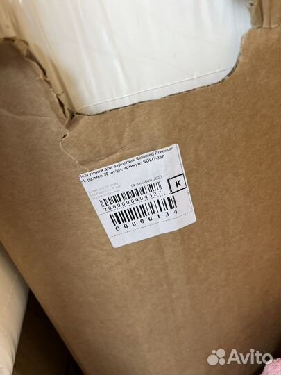 Пеленки для взрослых 60 90