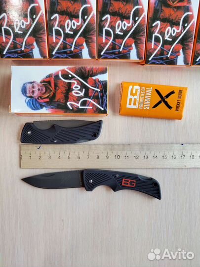 Оптом - Нож гербер малый