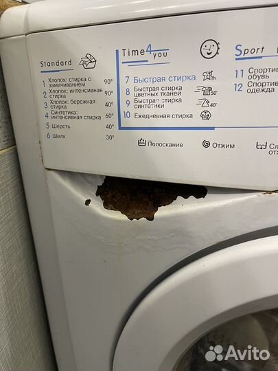 Стиральная машина indesit