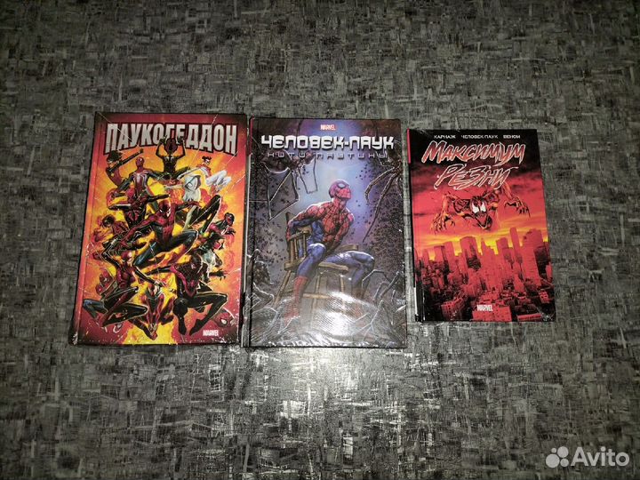 Комиксы по человеку пауку