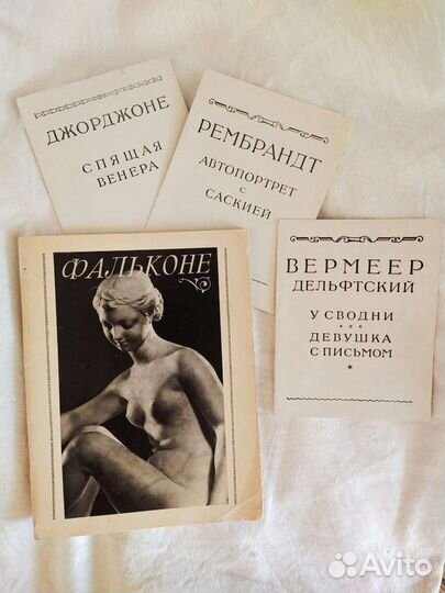 Книги и журналы. Одним лотом 15 книг