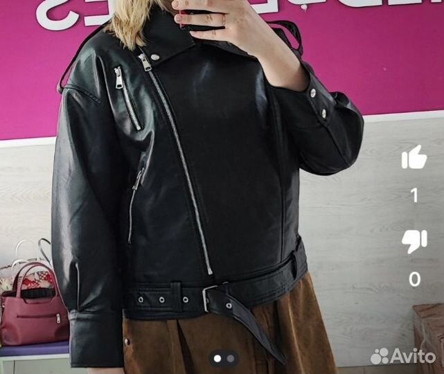Кожаная куртка косуха