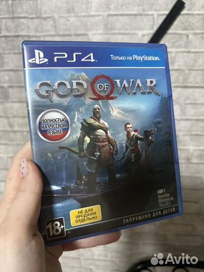 Игры на ps4 диски