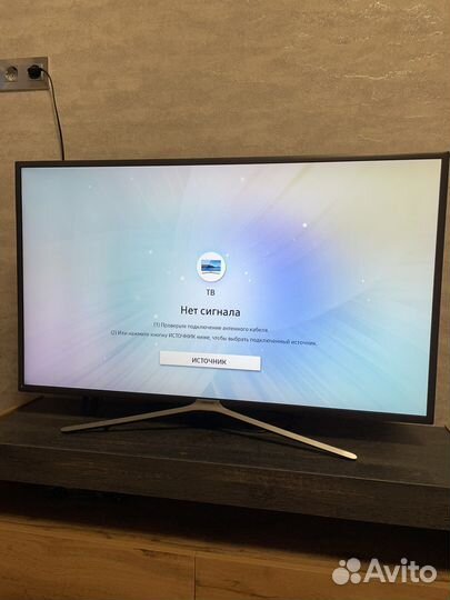 Телевизор samsung smart tv 43