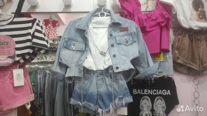 Джинсовая куртка