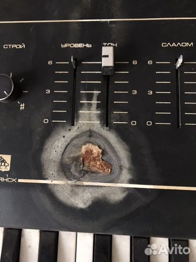 Электроника эм-04