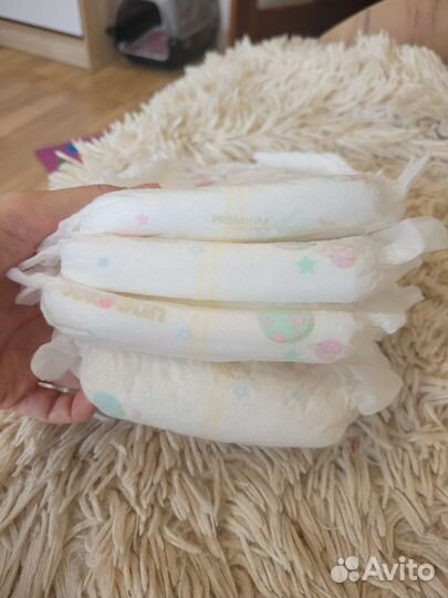 Подгузники