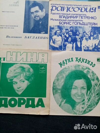 Пластинки гибкие в ассортименте