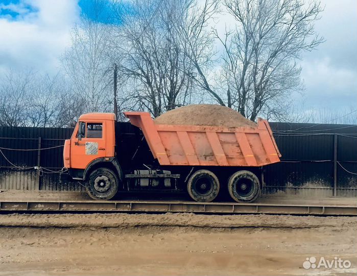 Песок строительный в наличии