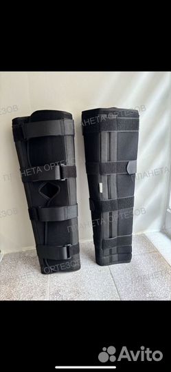 Коленный ортез