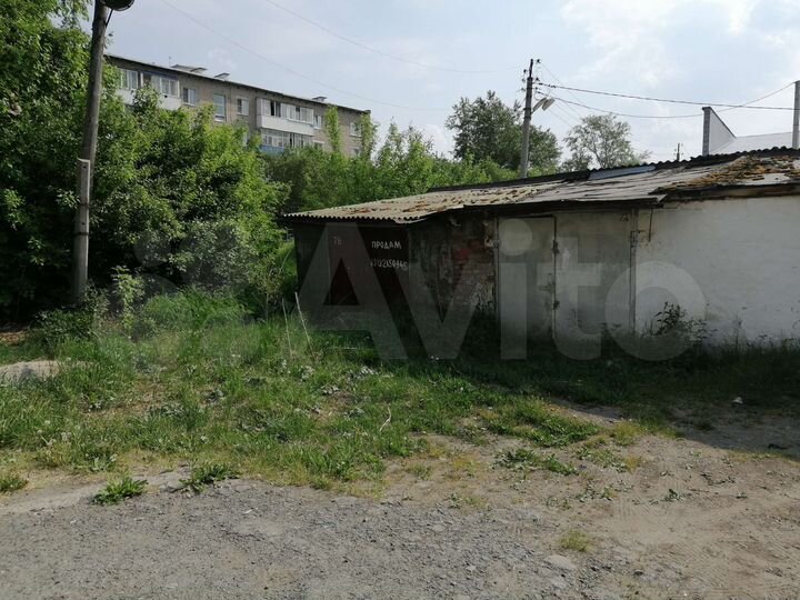 Гараж, 20 м²