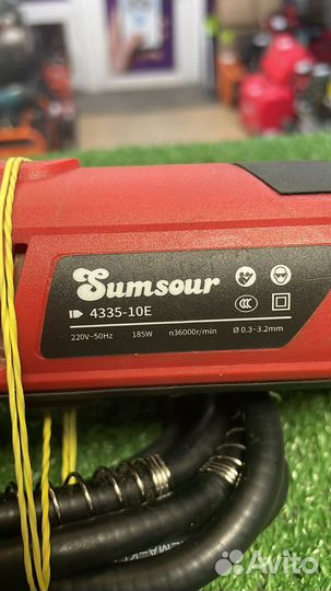 Гравер Sumsour 4335-10E