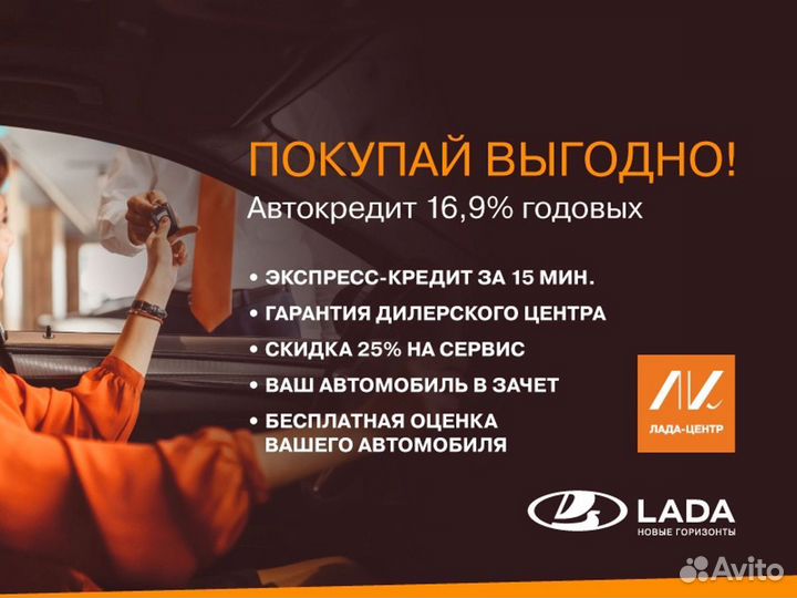 LADA Vesta 1.6 МТ, 2019, 58 000 км