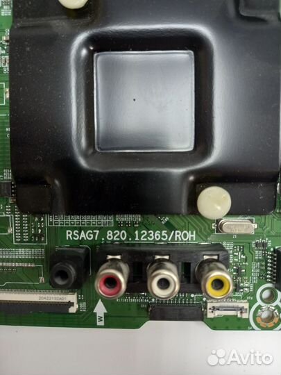 Main - rsag7.820.12365 roh с тв. Hisense 55A6BG