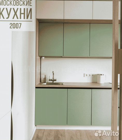 Кухонный гарнитур под ключ в Москве