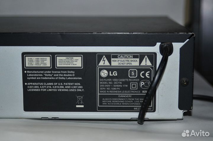 Видеомагнитофон DVD VHS