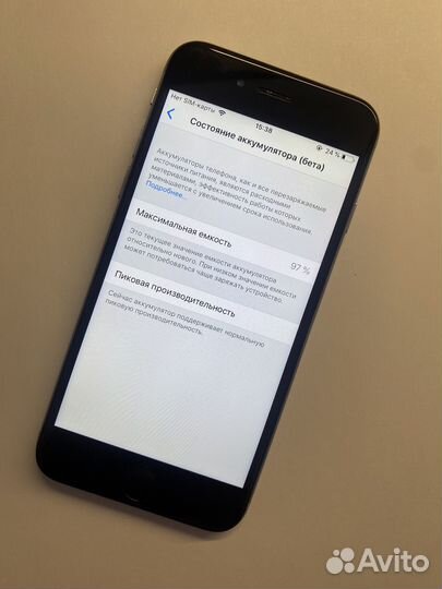 iPhone 6, 32 ГБ