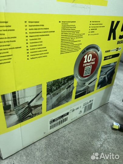 Мойка karcher k5 basik новая