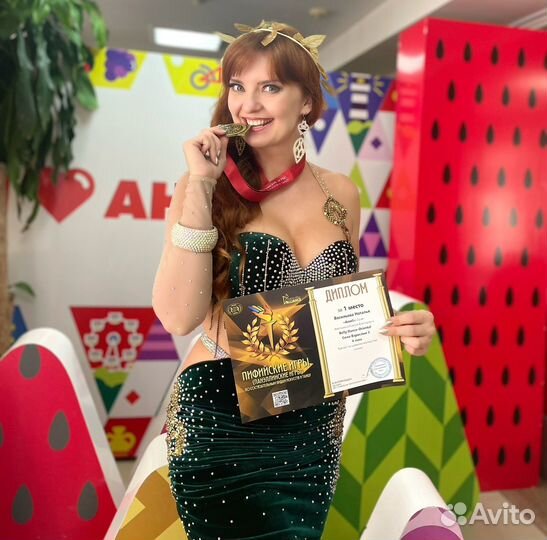 Костюм для восточного танца