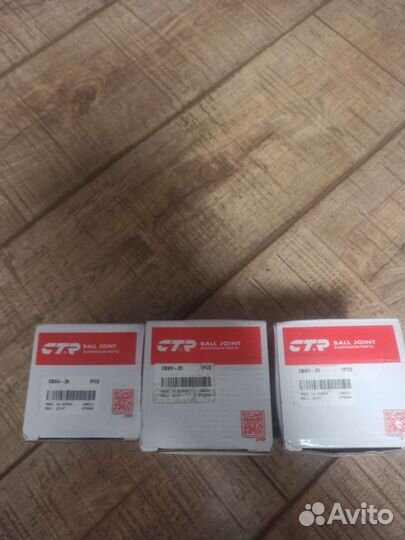 Шаровые опоры hyundai kia