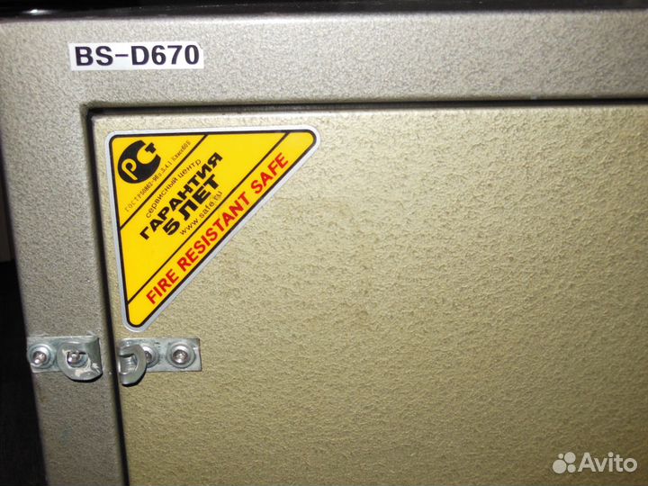 Сейф Topaz BSD-670