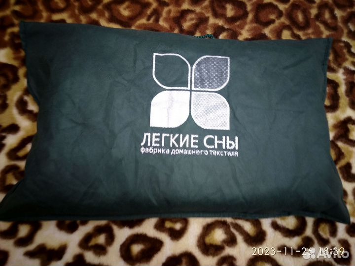 Детское одеяло