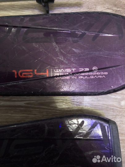 Горные лыжи