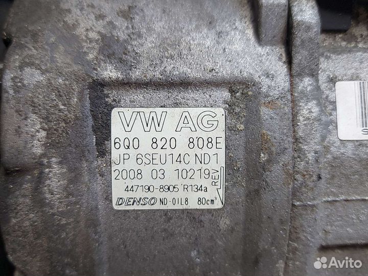 Компрессор кондиционера Шкода Фабия Румстер W Поло