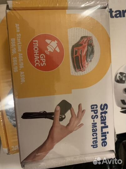 Starline gps мастер