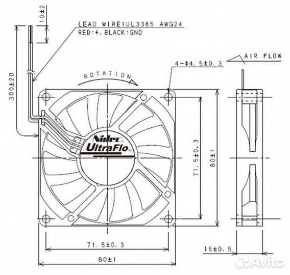 Вентилятор осевой 80*15мм 12V 0,2А; 58173