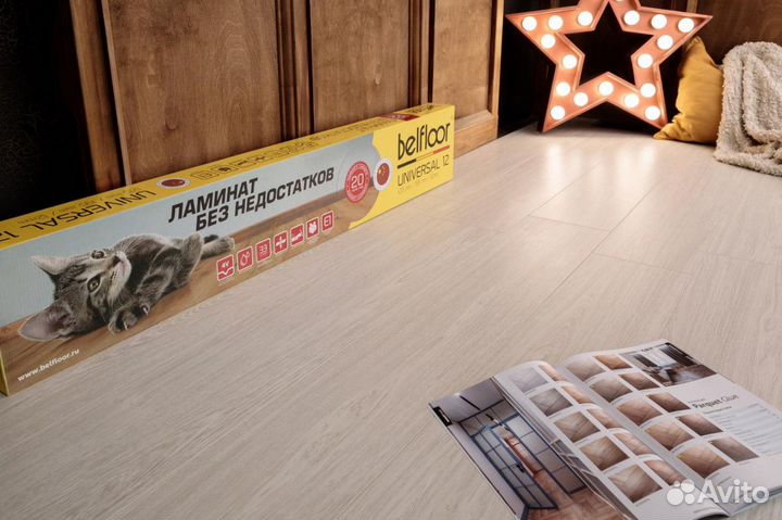 Ламинат влагостойкий