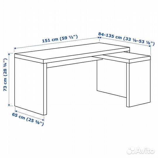 Письменный стол с выдвижной панелью IKEA