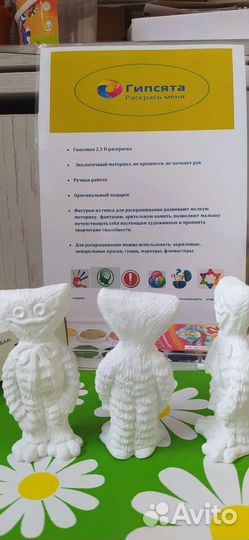 Раскраска 3D для детей и взрослых