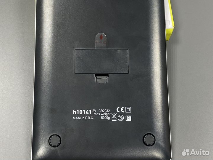 Весы мерные электронные Harizma Art Scale