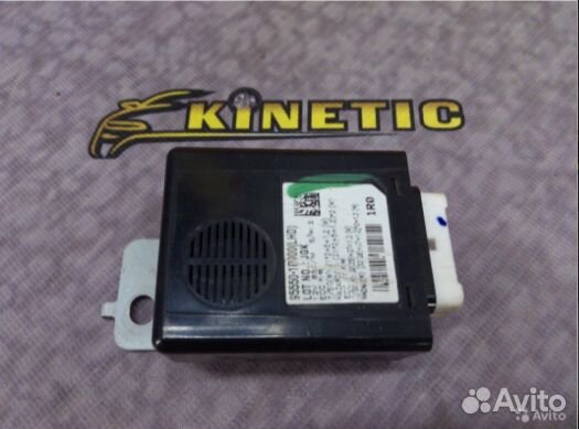 Реле звукового сигнала Рио 3 Солярис