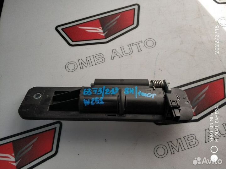 Ручка открытия багажника Мерседес W164 R251 X164