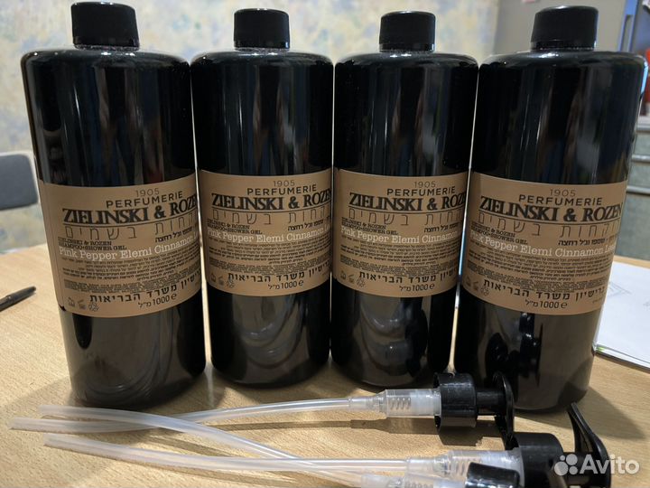 Zielinski rozen pink pepper гель шампунь 1 л