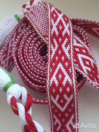 Пояс тканый обережный 