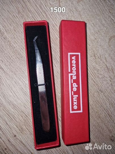 Пинцеты для наращивания ресниц