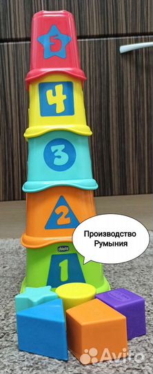 Chicco Пирамида, сортер. Развивающая игрушка